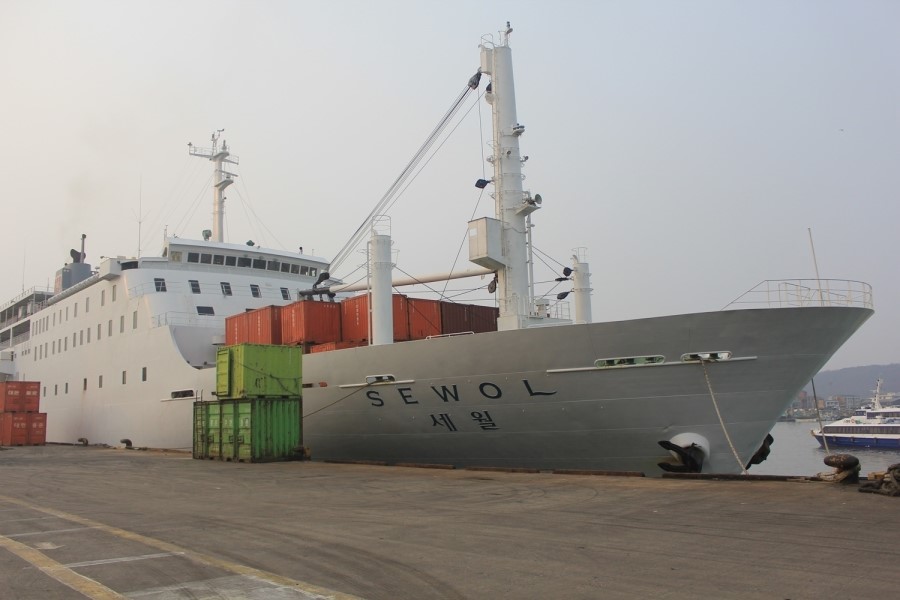 MV Sewol listed in the Yellow Sea on 16 April 2014