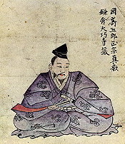 Depiction of the Japanese master swordsmith Gorō Nyūdō Masamune.