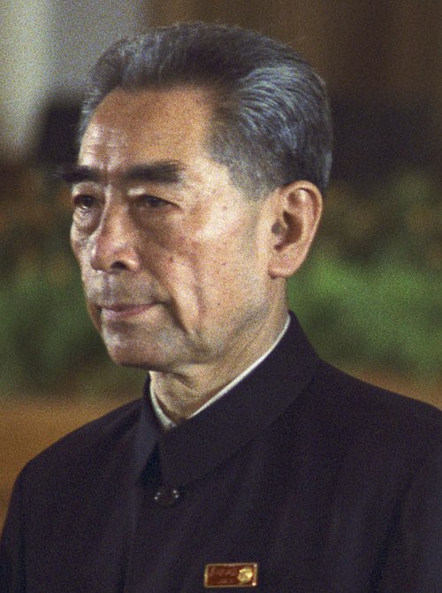 Photograph of Chinese premier and diplomat Zhou Enlai.