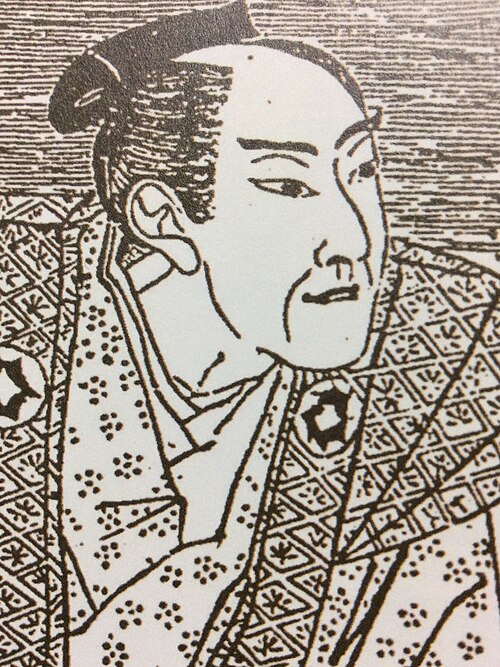 Depiction of Ōoka Tadasuke, the Edo magistrate who organized the city's townsman fire brigades.