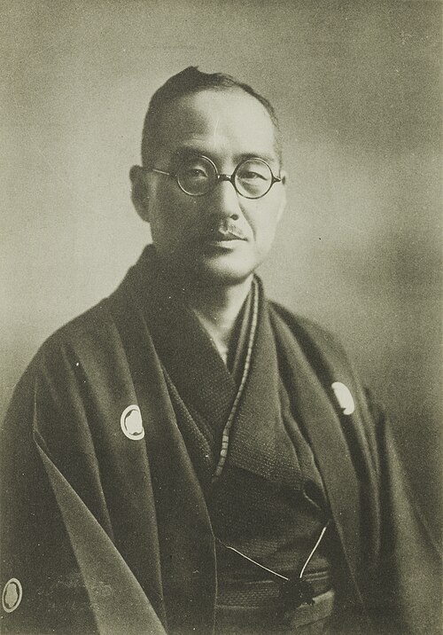 Foto von Tokushichi Nomura II, Gründer von Nomura Securities.