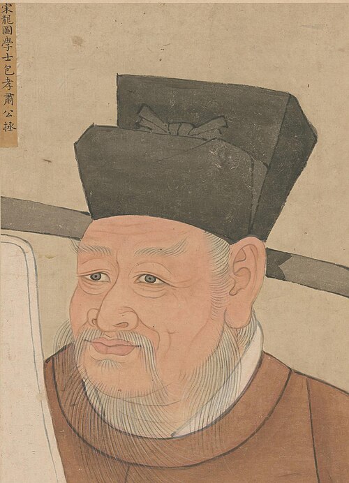 Bao Zheng