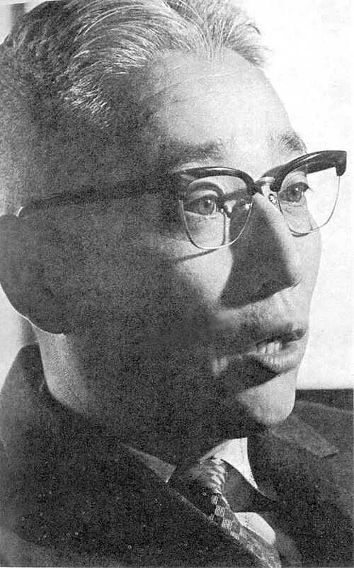 Photograph of Akio Morita