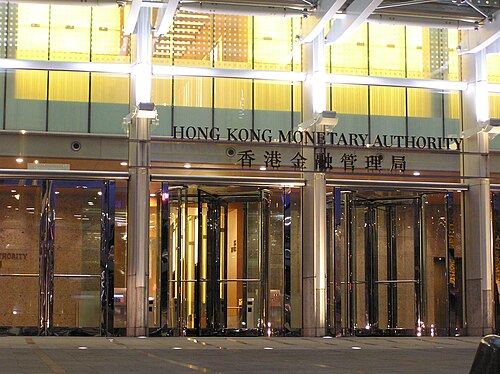 Hong Kong dollar coin