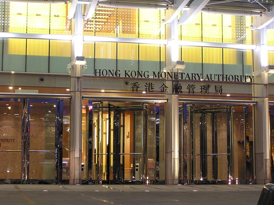 Hong Kong dollar — Digital era