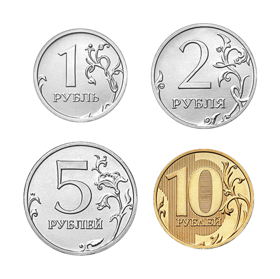 Russian ruble banknote