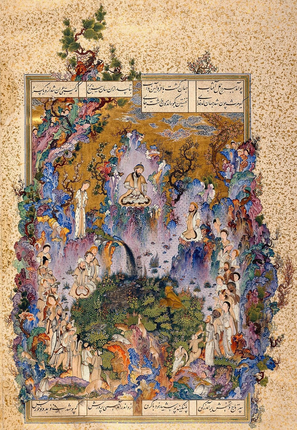 Shahnameh illustration