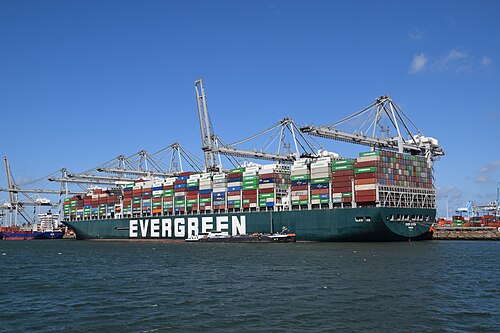 Ever Given — iconic container ship