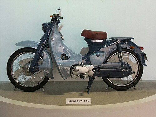 Honda Super Cub — iconic motorcycle