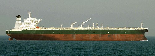 Product tanker MR — iconic oil tanker