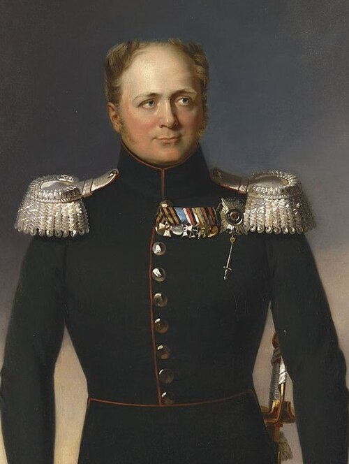 Tsar Alexander I