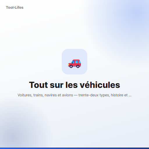 Tout sur les véhicules